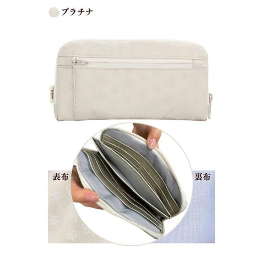 ヤマト屋 スマホ 財布 キキ2 NV ソフトウォレット2 銀座大和屋