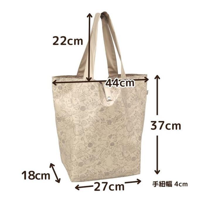 ヤマト屋 エコバッグ トレゾールモノ ネオマイバッグL 銀座大和屋 R255