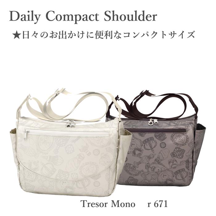 ヤマト屋 バッグ ショルダーバッグ トレゾールモノ ネオカブセ ヤマト屋 バッグ ショルダーバッグ トレゾールモノ ネオカブセ