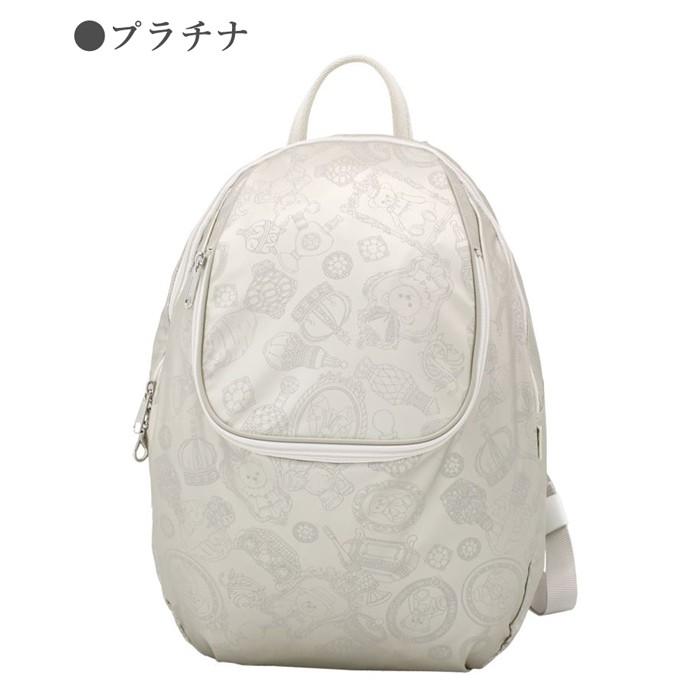 ヤマト屋 バッグ ショルダーバッグ トレゾールモノ Uリュック 銀座
