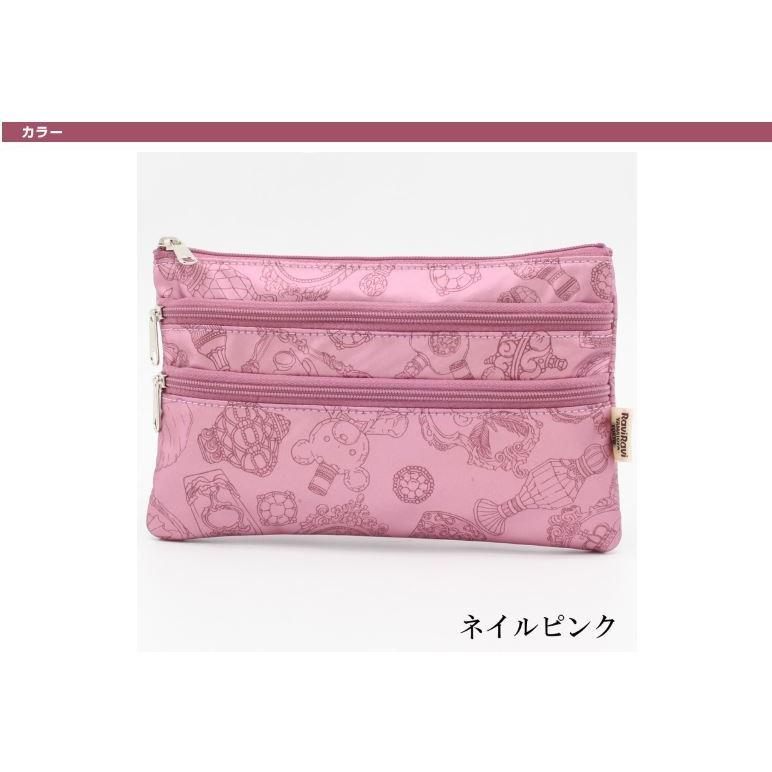 ヤマト屋 トレゾールモノ ラビラビ 財布 ヤマト屋の通販 | バッグの