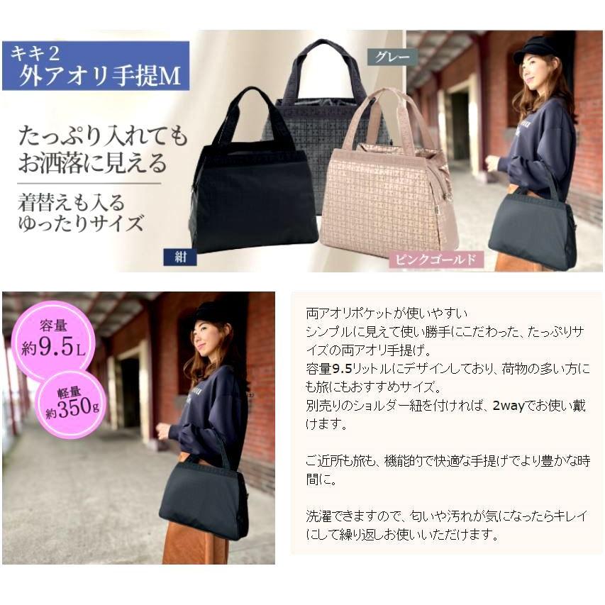 ヤマト屋　ハンドバッグ　ショルダーバッグ　あおり 楽天市場】ヤマト屋 キキ2 外アオリ手提S yamatoya 日本製