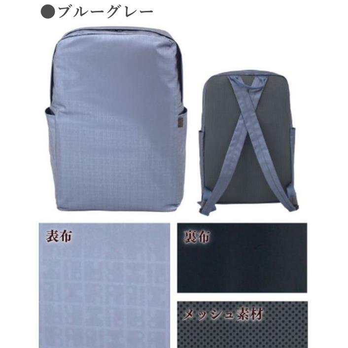 ヤマト屋　リュック ヤマト屋 撥水リュックサック | ライトアップオンラインストア