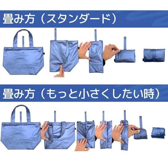ヤマト屋 バッグ ファスナー付マイバッグM （たためるトートバッグ