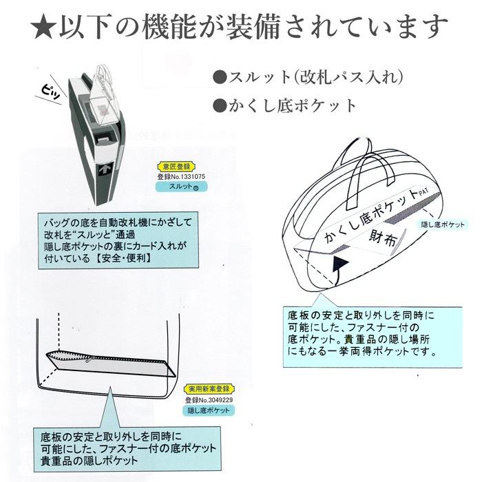 極美品★ヤマト屋 yamatoya ラビラビ　キキ２ アーチショルダー ヤマト屋 ショルダーバッグ キキ2 アーチショルダー 銀座大和屋