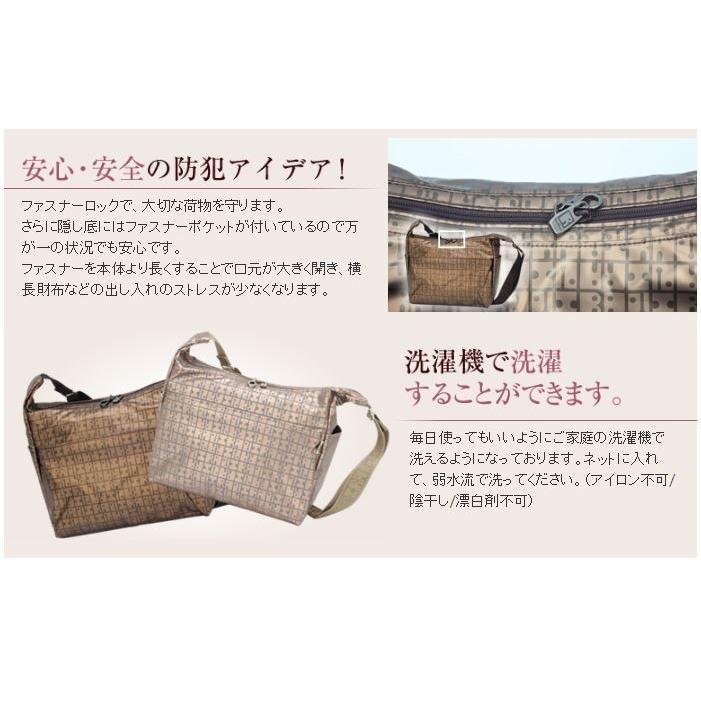 ヤマト屋 ショルダーバッグ キキ2 アーチショルダー 銀座大和屋