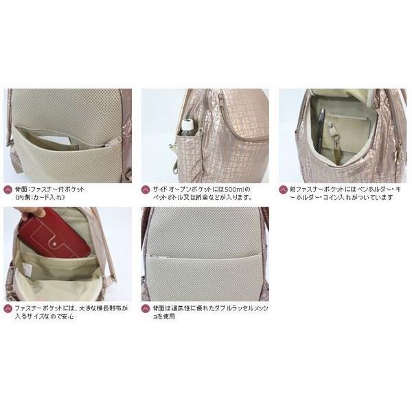 ヤマト屋 バッグ キキ2 リュック RAVIRAVI Uリュック 銀座 ヤマト屋 バッグ キキ2 リュック RAVIRAVI Uリュック 銀座
