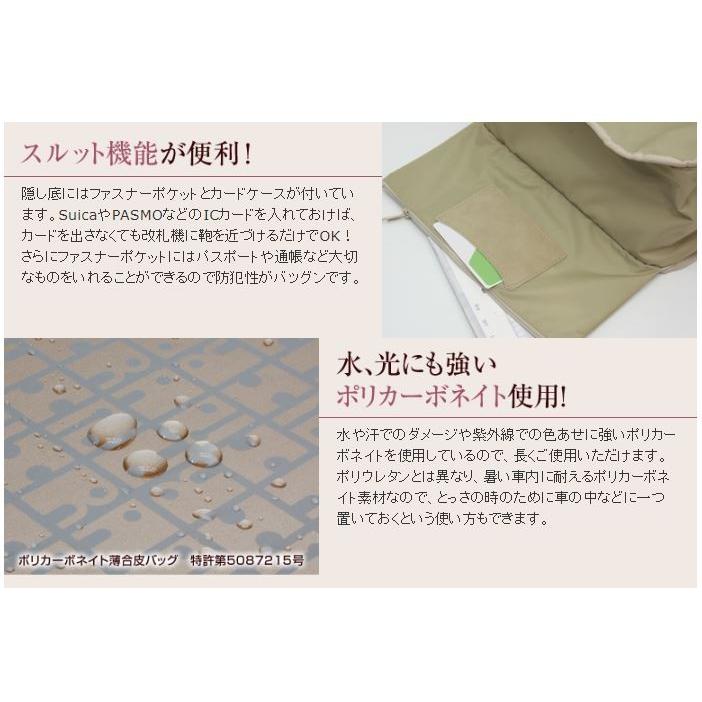 ヤマト屋 ショルダーバッグ トートバッグ 肩掛け 日本製 キキ2 ヤマト屋 ショルダーバッグ トートバッグ 肩掛け 日本製 キキ2
