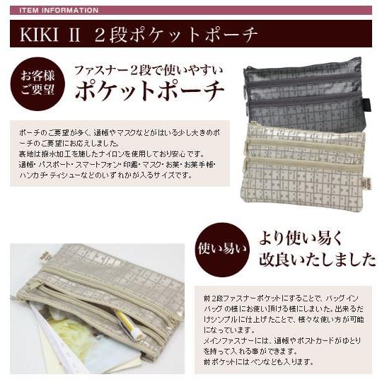 やっち②ポーチ ゴレンジャー×コウペンちゃん 2個セットスクエアポーチ