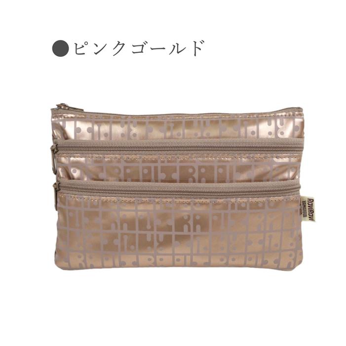 やっち②ポーチ ヤマト屋 バッグ キキ2 ポケットポーチ 銀座大和屋 t724 メール