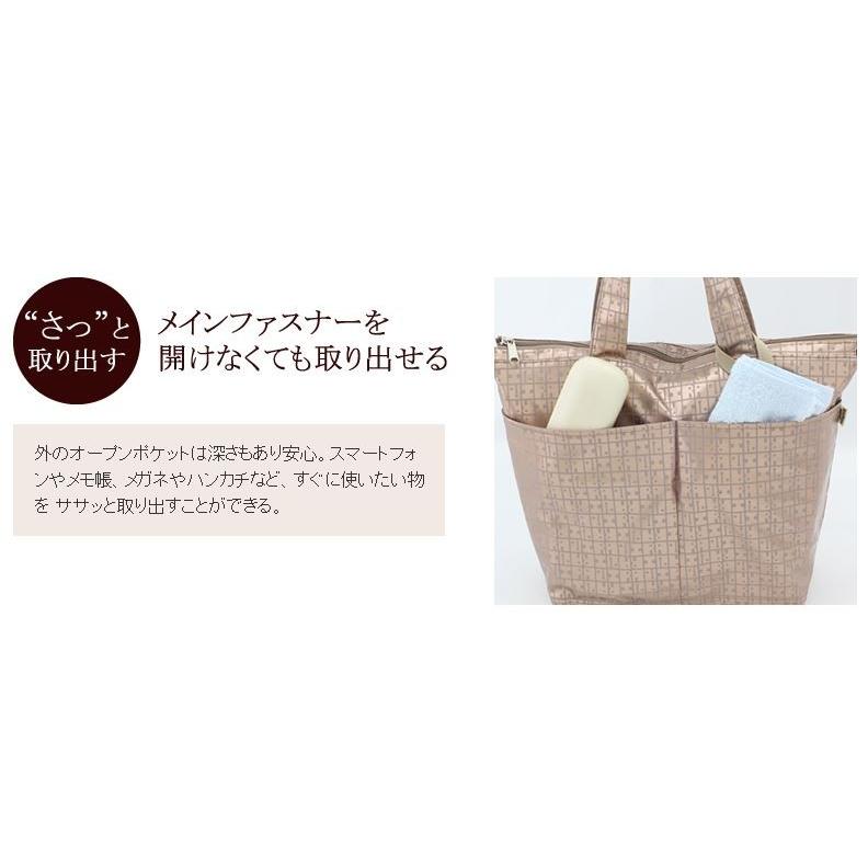 ヤマト屋 バッグ ファスナー付きWポケットトート（たためるトート