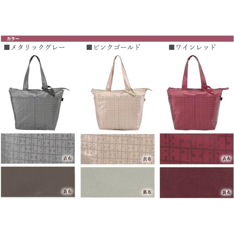 ヤマト屋 バッグ ファスナー付きWポケットトート（たためるトート