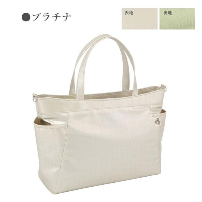 ヤマト屋 バッグ キキ2 サイドポケットトートS 銀座大和屋 T844 ヤマト屋 バッグ キキ2 サイドポケットトートS 銀座大和屋 T844