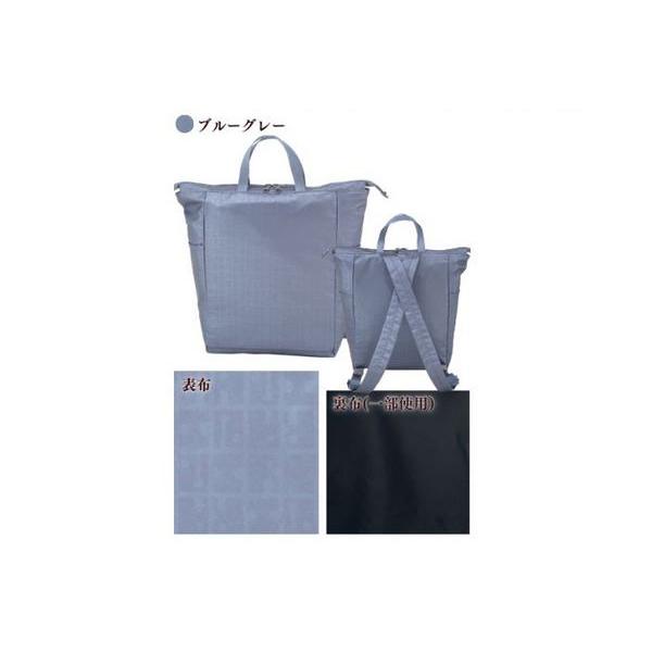 キキ2 たためるトートリュック ヤマト屋 銀座大和屋 : Yamatoya Ginza
