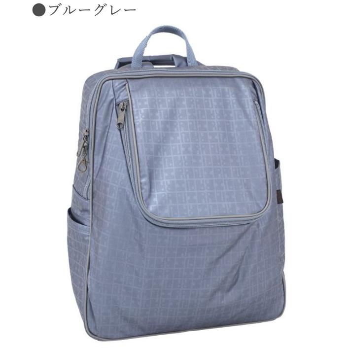 新品★ヤマト屋 軽くて洗えるリュック ヤマト屋 バッグ ヤマト屋 ショルダーバッグ キキ2 ズレスリュックL