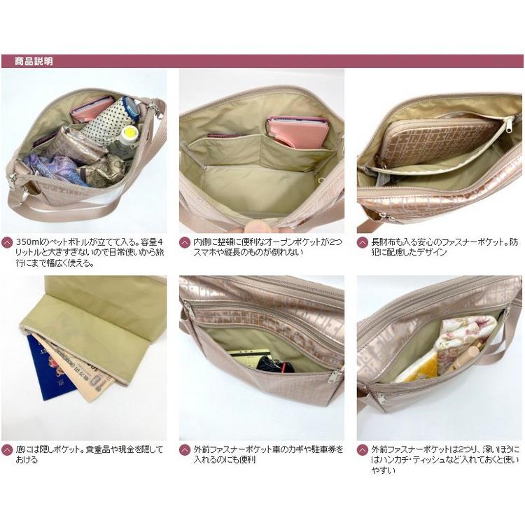 ネオ角ポシェット ヤマト屋 ショルダーバッグ キキ2 t271タイプの後継