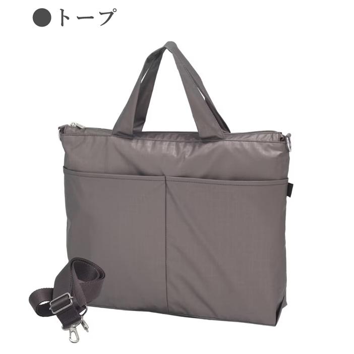 ヤマト屋 バッグ 2way A4 トート＆ショルダー A4ファイル対応 超軽量