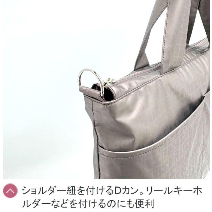ヤマト屋 バッグ 2way A4 トート＆ショルダー A4ファイル対応 超軽量