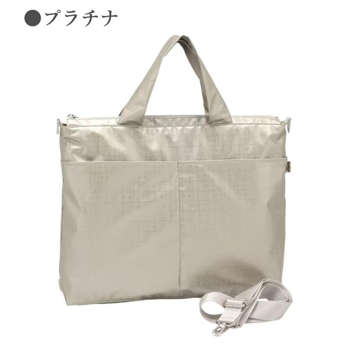 ヤマト屋 バッグ 2way A4 トート＆ショルダー A4ファイル対応 超軽量
