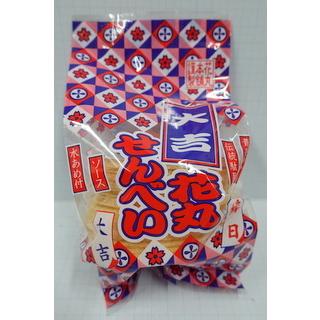 花丸本舗 花丸せんべい 1箱は12袋入り 宅配のみ 新規格品です F 大和屋yahoo 店 通販 Yahoo ショッピング