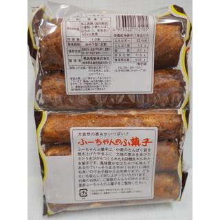 しきしまのふーちゃん ふがし 10本入りが10袋 宅配のみ F 大和屋yahoo 店 通販 Yahoo ショッピング