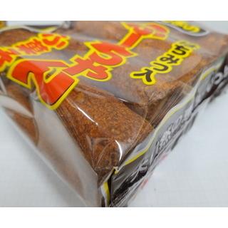 しきしまのふーちゃん ふがし 10本入りが10袋 宅配のみ F23101 大和屋yahoo 店 通販 Yahoo ショッピング