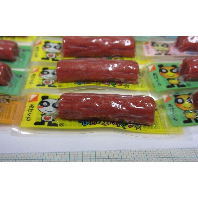 ヤガイ ひとくちおやつ おやつカルパス 20個セット ※定形外送料込み