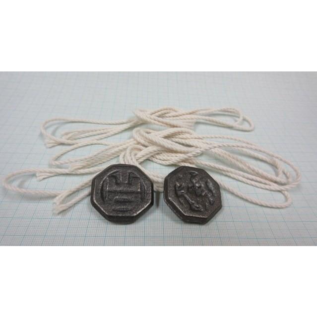 ベーゴマ ペ王様・ぺおうさま （2個）&紐（3本） セット 【ゆう