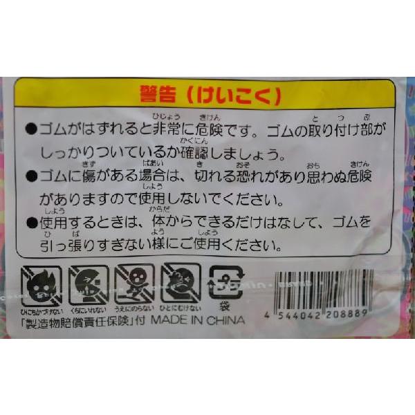 Y字型 パチンコ 石投げ ※（ポスト投函・追跡番号有り）発送可 : 大和屋