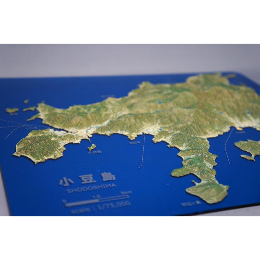 しまつみ 【小豆島】 1/75,000 : やまつみ工房 Yahoo!ショップ - 通販