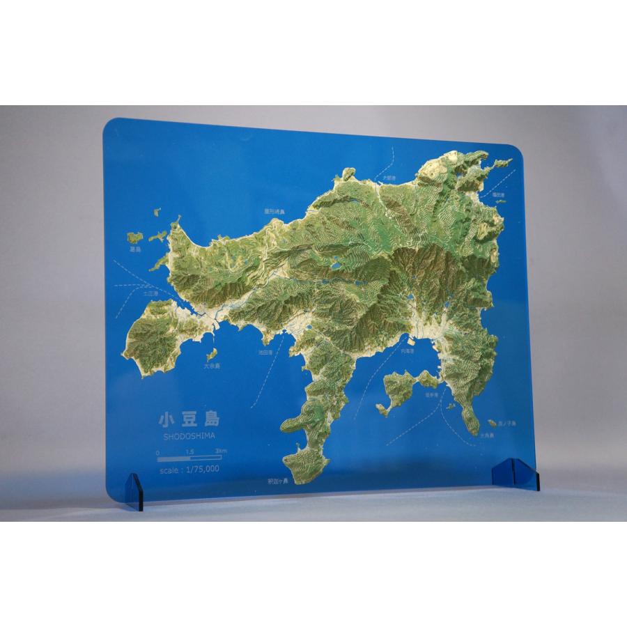 しまつみ 【小豆島】 1/75,000 : やまつみ工房 Yahoo!ショップ - 通販