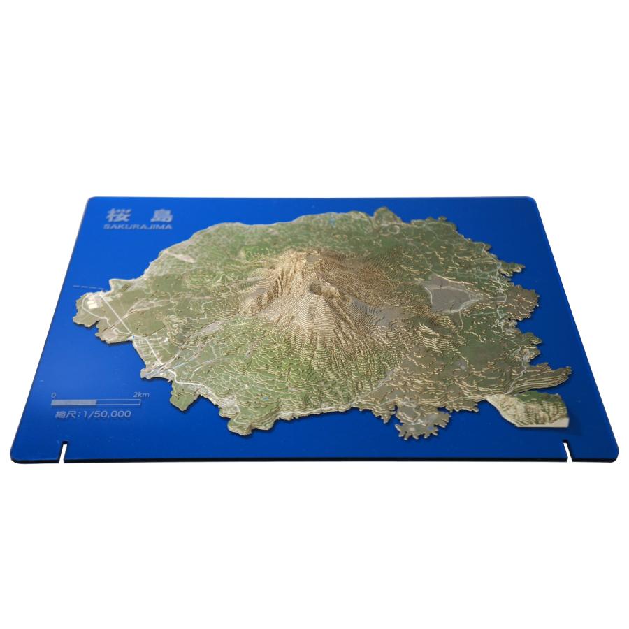 しまつみ 【桜島】 1/50,000 : やまつみ工房 Yahoo!ショップ - 通販
