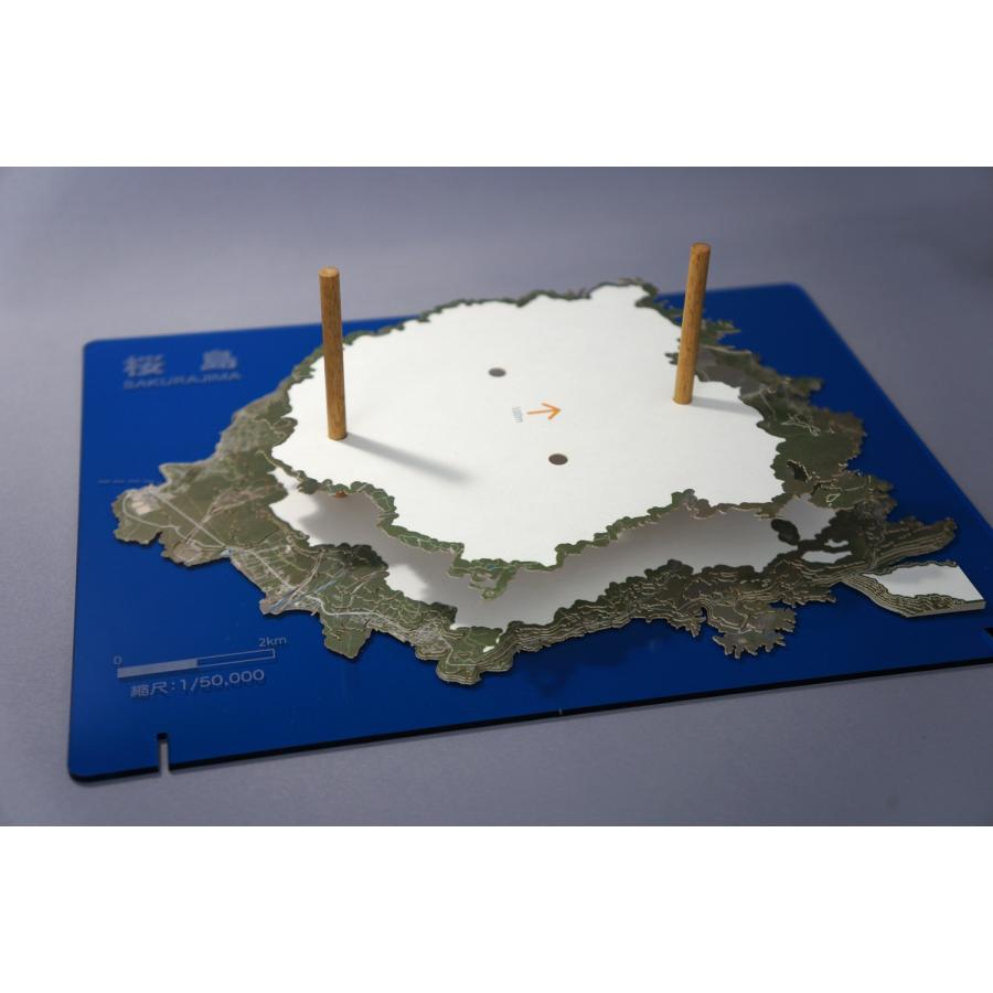 しまつみ 【桜島】 1/50,000 : やまつみ工房 Yahoo!ショップ - 通販