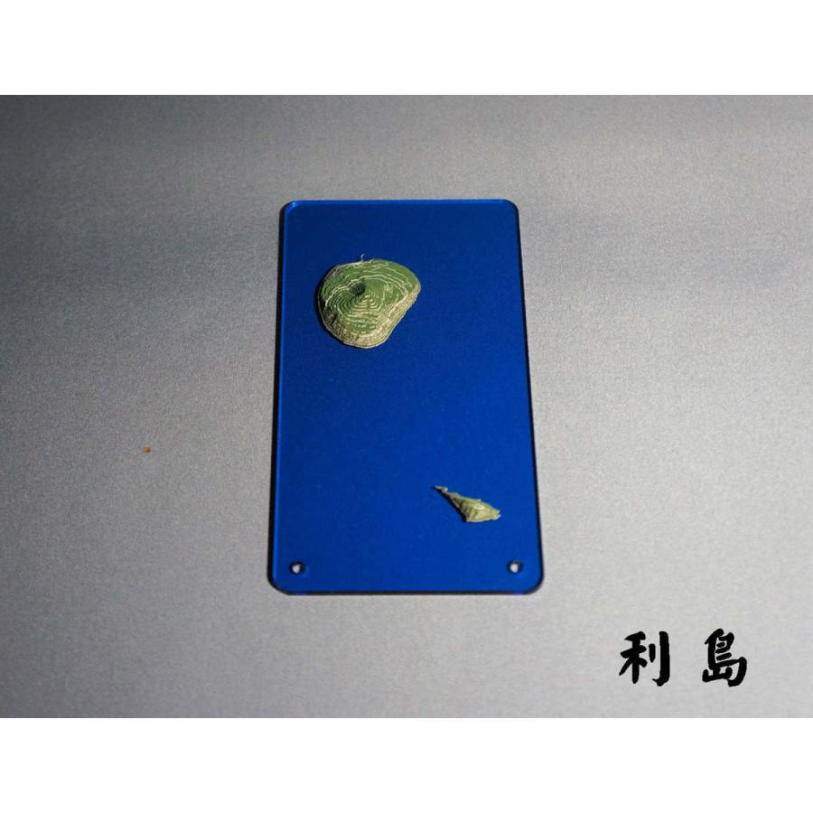 しまつみ 【伊豆諸島セット】 1/75,000 : やまつみ工房 Yahoo!ショップ