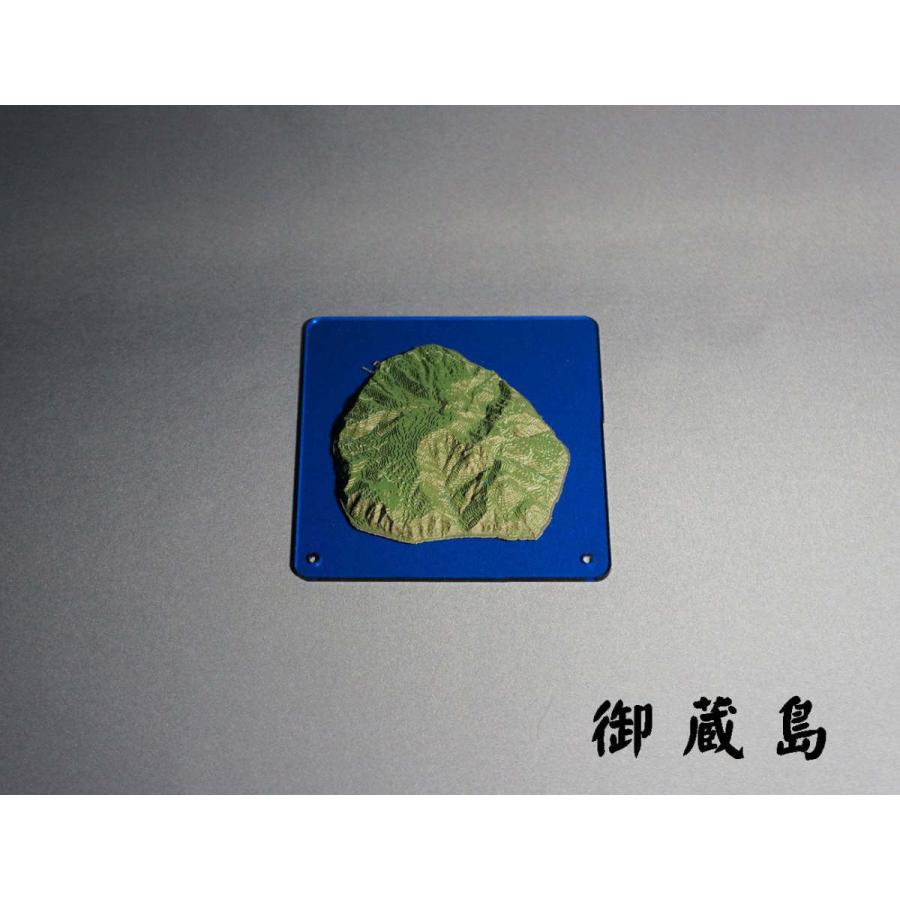 しまつみ 【伊豆諸島セット】 1/75,000 : やまつみ工房 Yahoo