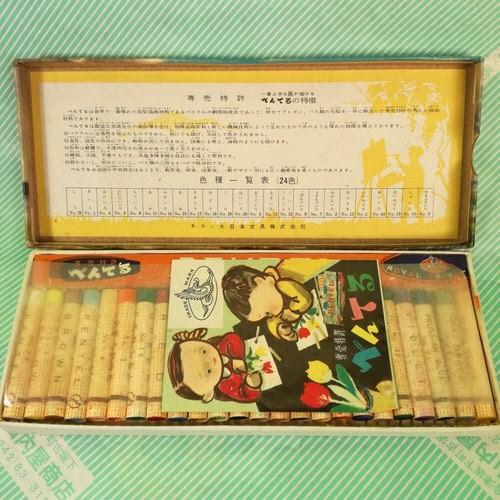 大日本文具 ぺんてる くれよん 昭和レトロ 当時物 : 昭和レトロな雑貨