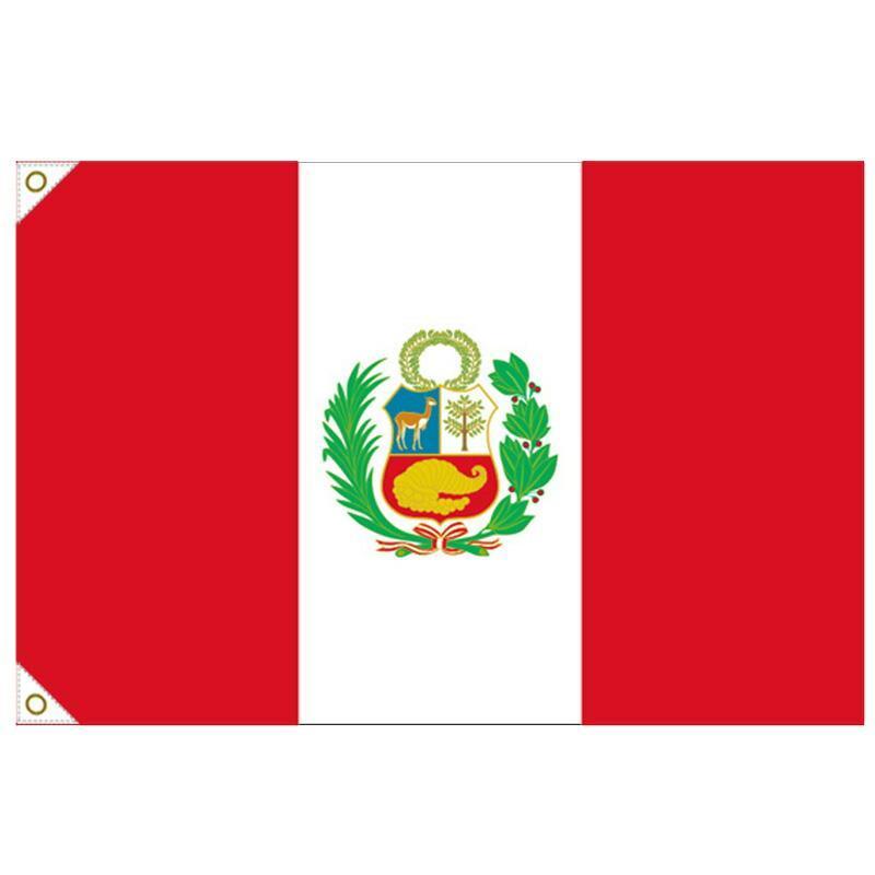 万国旗・世界の国旗ペルー国旗(135cm幅 エクスラン)