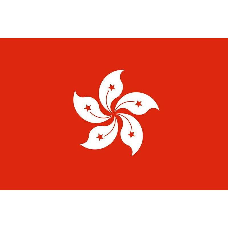 万国旗・世界の国旗香港国旗(120cm幅 エクスラン)