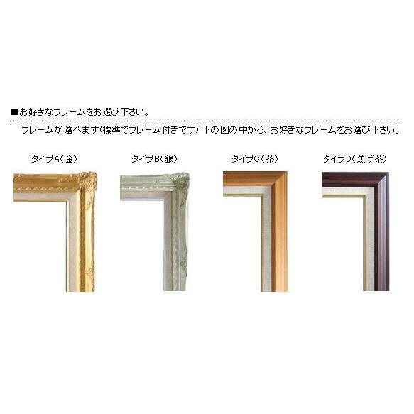 絵画 F15号」の人気商品一覧・価格比較 - 価格.com 送料無料カタログからの