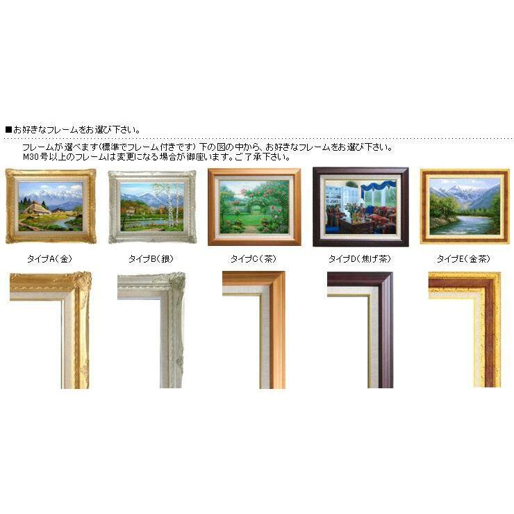 送料無料写真からの油絵制作風景・家・庭・車F15号の画像