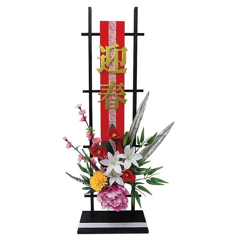 専用＊迎春2025 ハス＆コットン 正月飾り(ドライ) 専用＊迎春2025 ハス＆