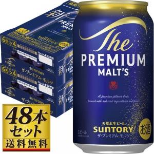 サントリー　ザ・プレミアム・モルツ 350ml×48缶 ザ・プレミアムモルツ 【送料込み】サントリー 350ml×48缶 : 酒の