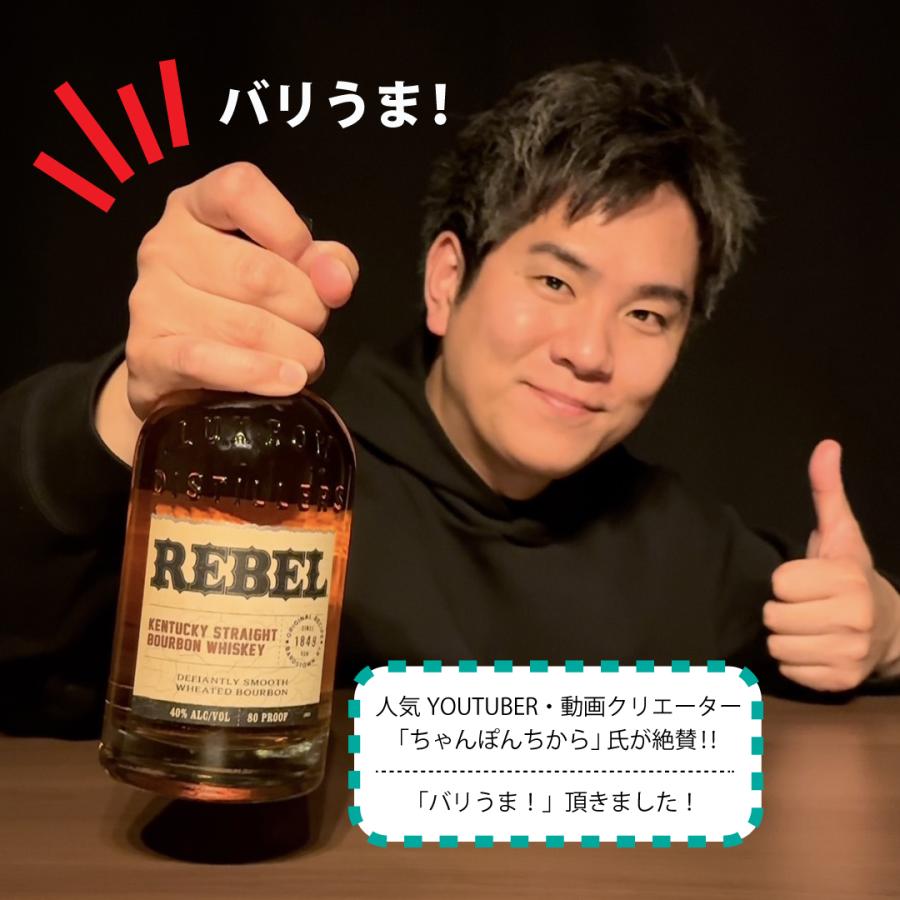 バーボン・ヴァレー 6年【ウイスキー特級】 【公式通販】
