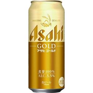 アサヒ ゴールド 500ml 6本パック×4【5,000円以上送料無料】【ケース品