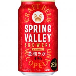 キリン SPRING VALLEY 豊潤ラガー 350ml 6本パック×4【5,000円以上送料