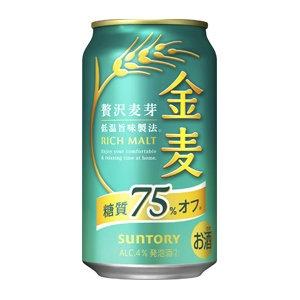 サントリー 金麦 糖質オフ 350ml 6本パック×4【5,000円以上送料無料 