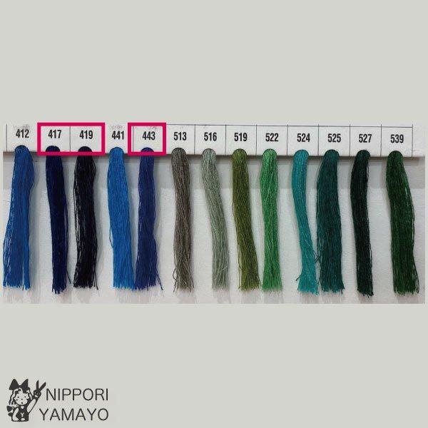 最高級材 三味線 糸巻 7本セット 最高級材 三味線 糸巻 7本セット