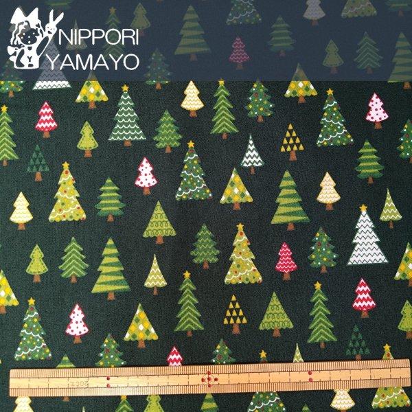 半幅帯☆クリスマス☆ハンドメイド☆綿 浴衣 帯 半幅帯 「エンジ レトロフラワー KIMONOMACHI」 大人 小