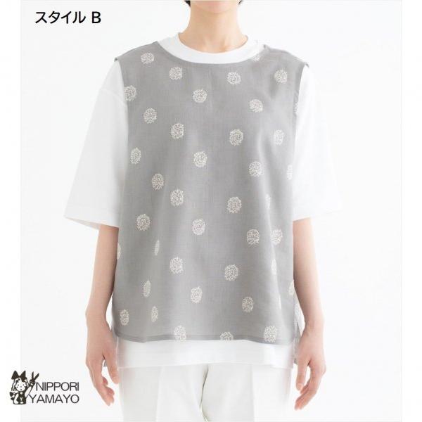 型紙 パターン サンプランニング 6067 Tシャツに重ねる ワイドベスト