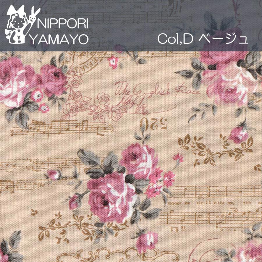 激レア♥️JohnGalliano刺繍装飾ハンチング Amazon | 和柄ジーンズ 和柄デニム 和柄刺繍ジーンズ【B220104